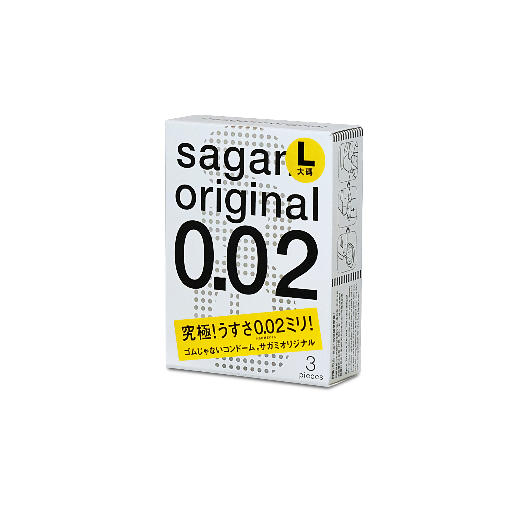Sagami Original 0.02  <span>3-Pack</span>